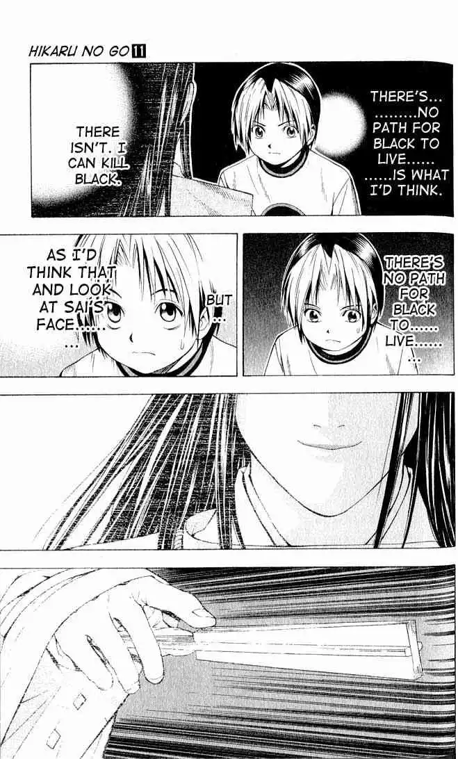 Hikaru no go Chapter 91 9